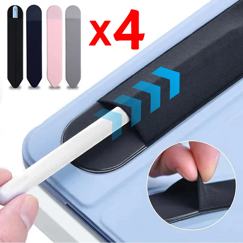 Tablet Pencil Accessories - 애플 아이패드용 범용 스티커 스타일러스 거치대,