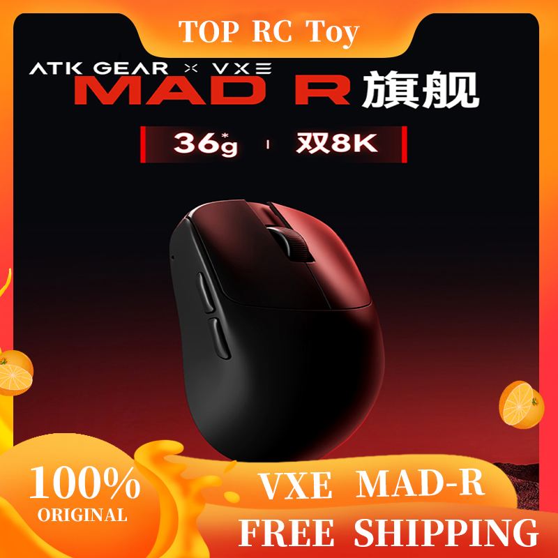 Tablet Accessory - VXE VGN MAD R 메이저 초경량