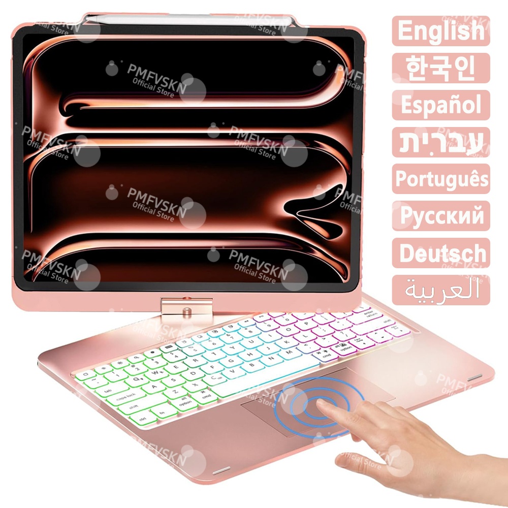 Tablet Keyboard Case - 아이패드 11세대 A16 2025 10세대 10.9