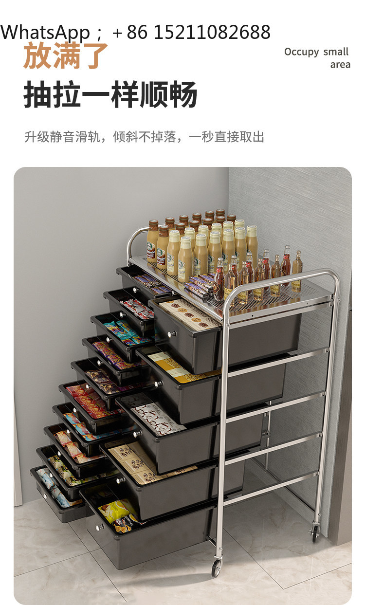 Mobile & Tablet Accessories - SCY 이동식 서랍장 화장품 수납장 거실