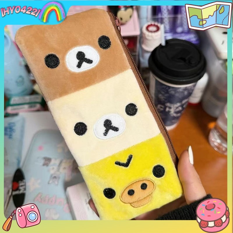 릴라쿠마 소프트 연필 케이스 귀여운 곰 대용량 다기능  - Case With Pencil Holder 리뷰 및 가격